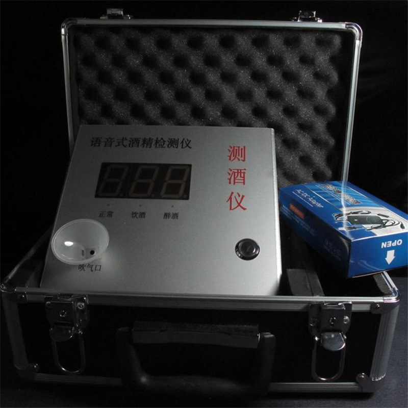 厂家出售矿用酒精测试仪 操作方便 质量保证 矿用酒精测试仪