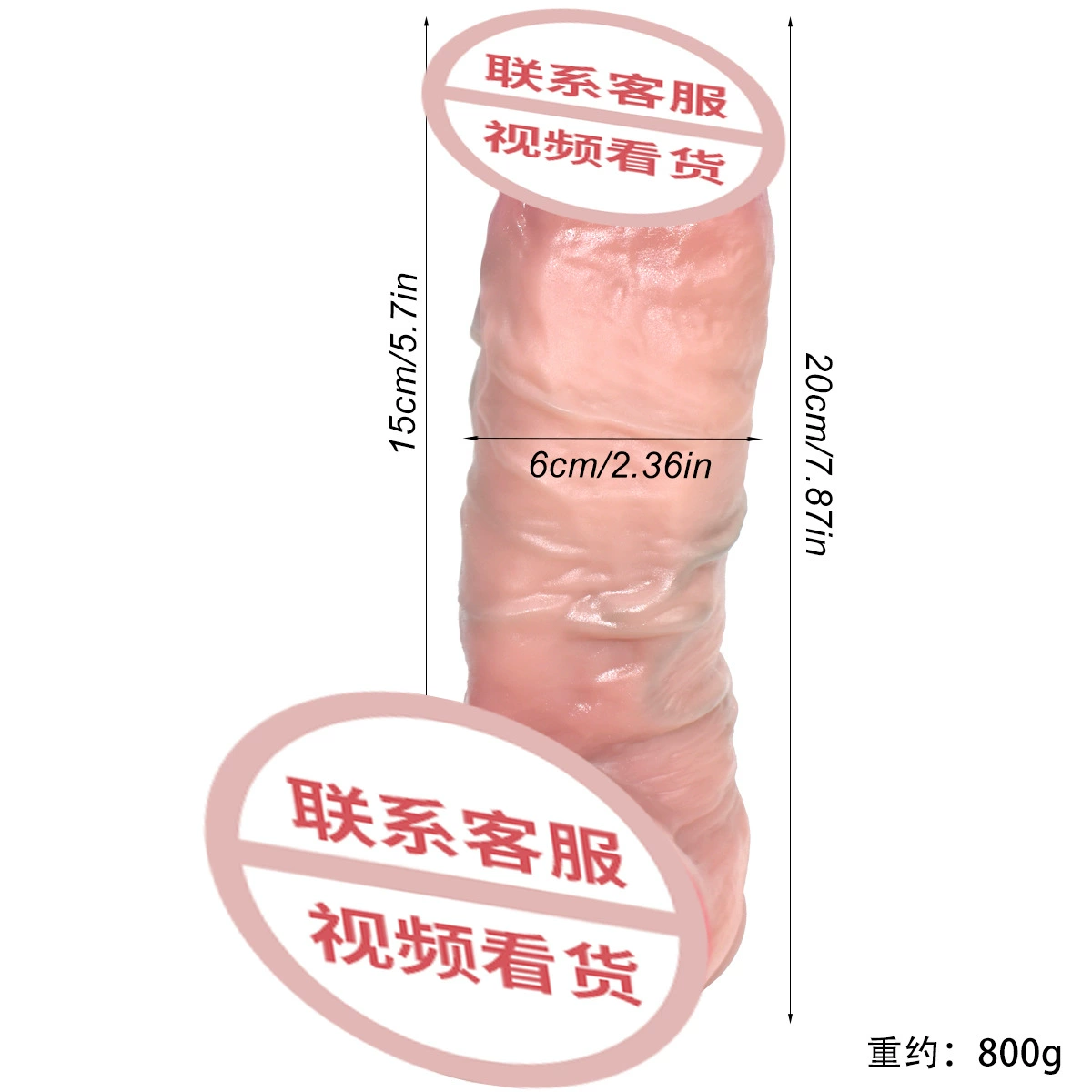 Silicone realistic dildo, liquid silicone soft G-spot stimulator with suction base, multiple styles