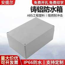 ���u�T�X�^����FA12-1�X�Ͻ�־���200*130*88mm�����Դ�_�P��