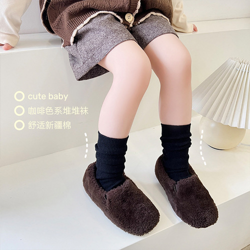 Children's socks solid color double-needle fine striped cashmere cream and coffee color bumpy socks straight leg without heel size big kid crew socks