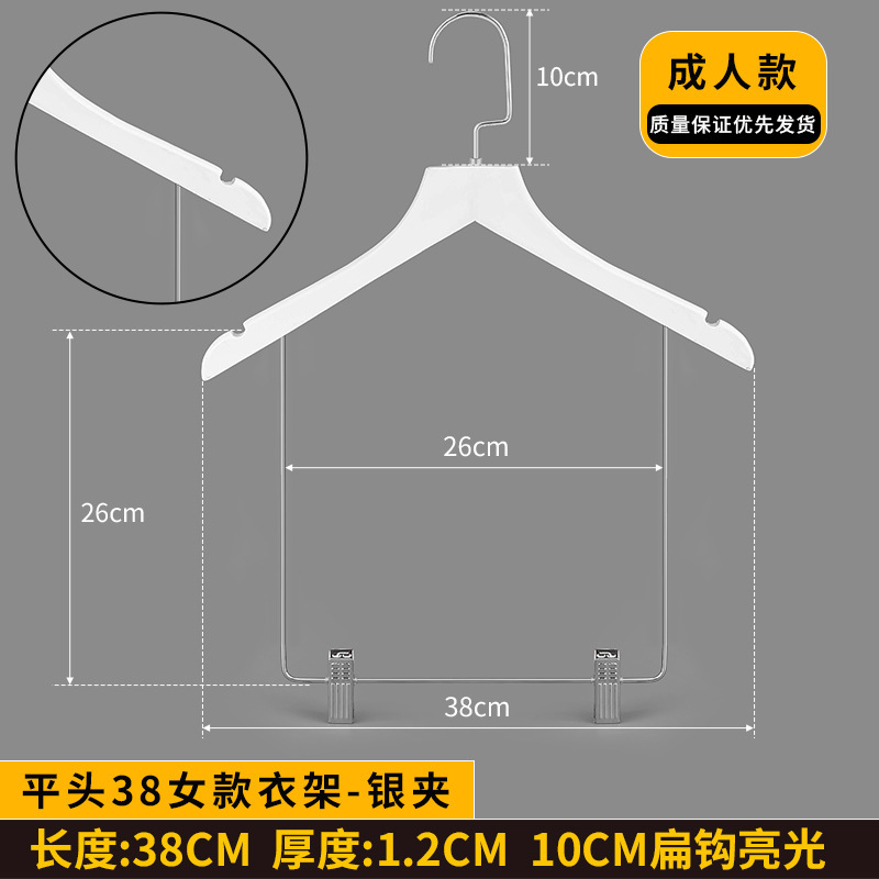 衣料品店用の白い無垢材の洋服ラックセット、ハイエンドのジャンプスーツサポート、オールインワンの洋服ハンガー、ロゴ付きシームレスなクリップ|undefined