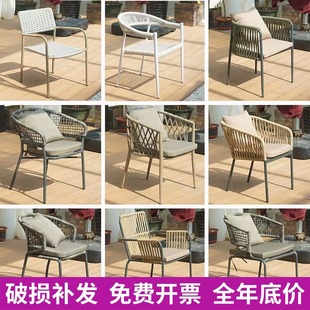 Outdoor Leisure Nordic Chair Courtyard Villa Balcony Rope Single Chair Outdoor Homestay Rattan Chair Coffee Table and Chair External Swing