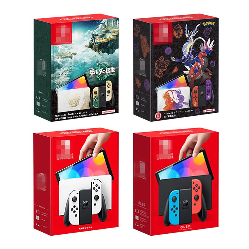 Switch Oyun Konsolu üçün Boş Qutu və Daxili Tepsi