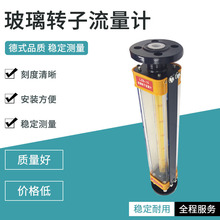 LUGB涡街流量计量表蒸汽压缩空气气气体DN32 40 50 100高精垒德株