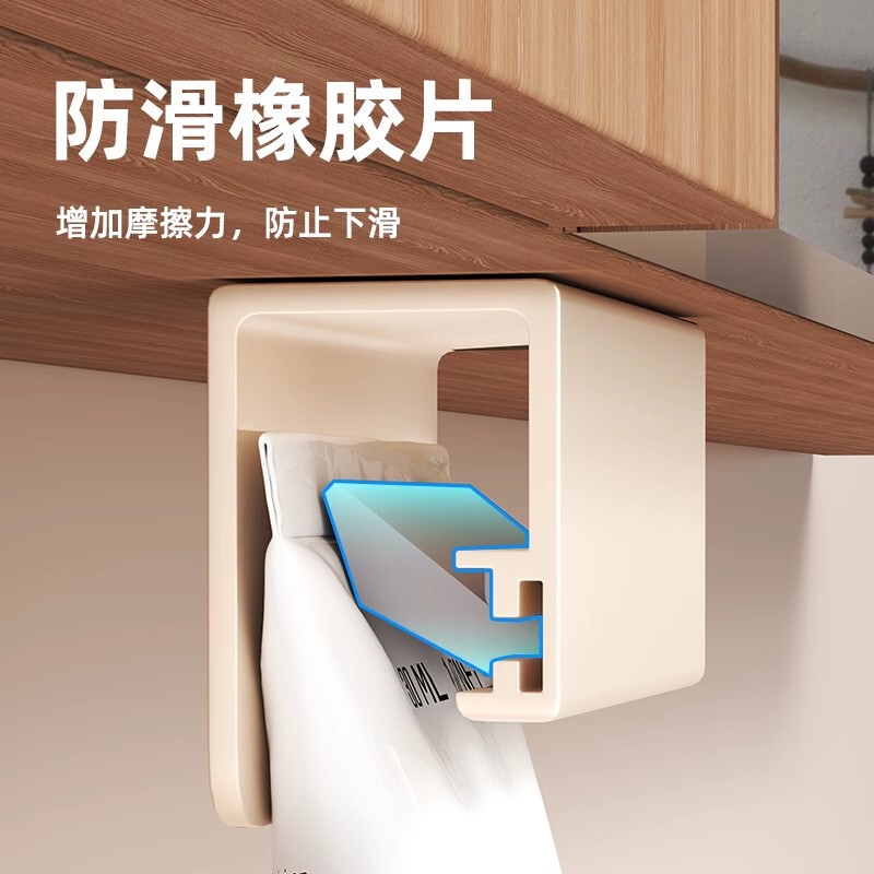 歯磨き粉収納ラック、櫛、歯ブラシ、壁掛け歯磨き粉絞り器、洗顔料クリップ、浴室トイレ壁収納|undefined