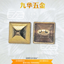 旗袍五金纽扣直销免缝黑色眼珠亮色珠光金色辅料定线包底扣卫圆型