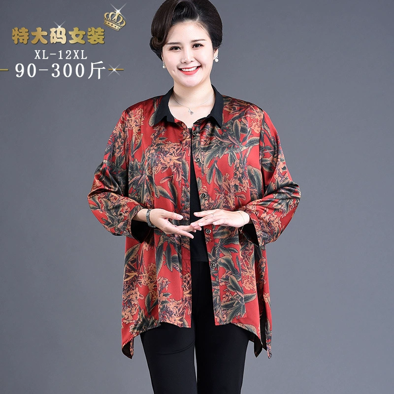 Специальный кардиган Летний принт Весна новый цветочный темперамент соответствие цветов плюс размер 9XL плюс размер подкладка кардигана для мамы 200 кг