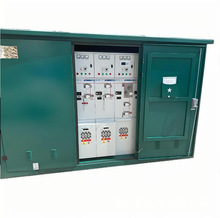 高低壓成套開關櫃配電櫃動力箱光伏儲能並網櫃電容櫃抽屜櫃充氣櫃