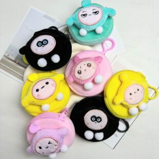 Cute Cartoon Egg Coin Purse Plush Doll Coin Bag Earphone Bag Keychain Student Bag Pendant Wholesale