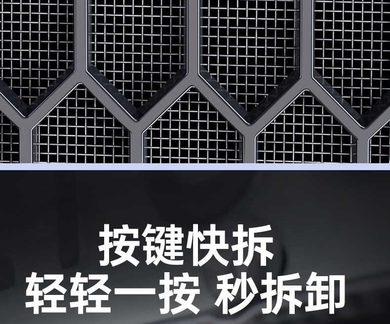 Suitable for Tesla Model 3/Y, this is a detachable, all-in-one insect screen and car modification accessory, serving as a protective cover for the front grille