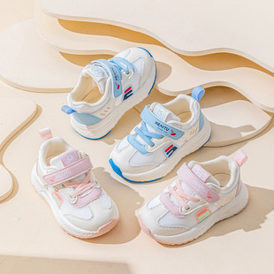 2025 spring new baby girl toddler shoes soft bottom non-slip functional shoes for children and girls breathable sneaker men's treasure