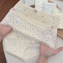 【10A抗菌裆】纯棉内裤女全棉抗菌裆女士内裤女