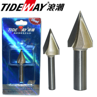 Inspur Professional V-shaped Oblique Sharp Cutter Wood Craft Seam 45 Degree 60 Degree Trimming Engraving Machine Flanging Milling Cutter Chamfer