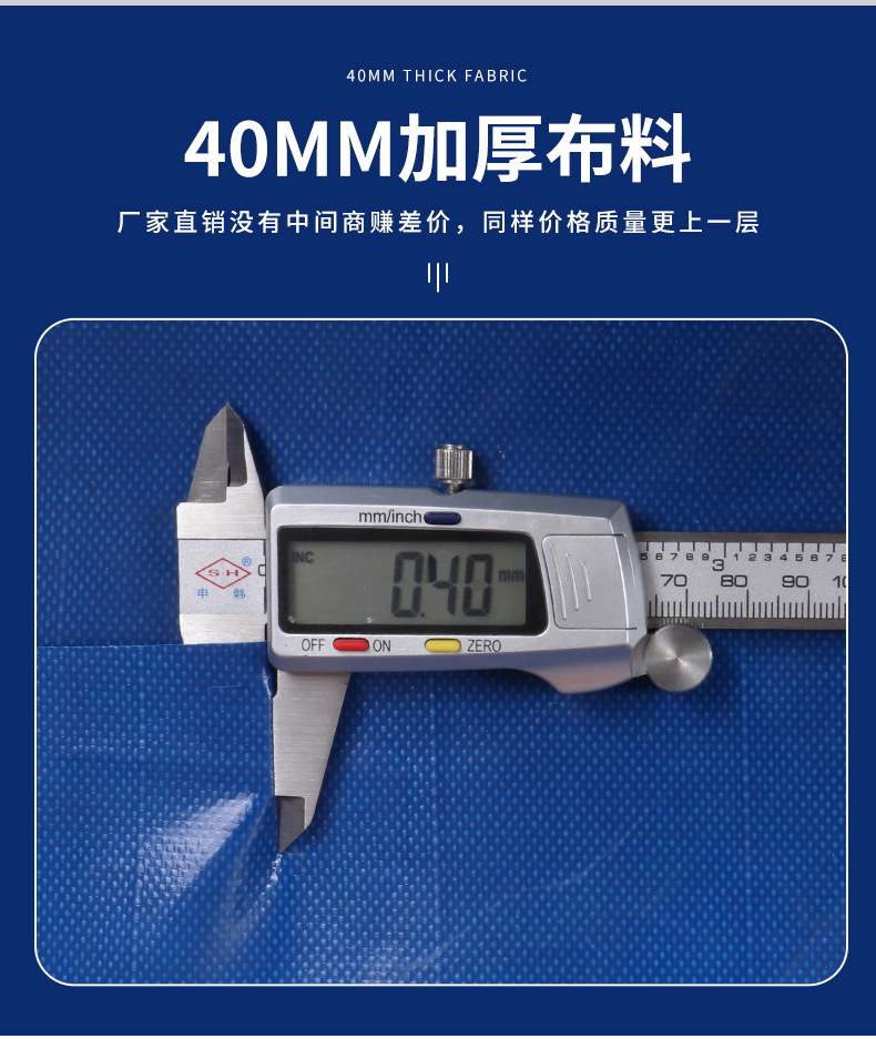 刀刮布篷布,涂塑篷布,防雨油布