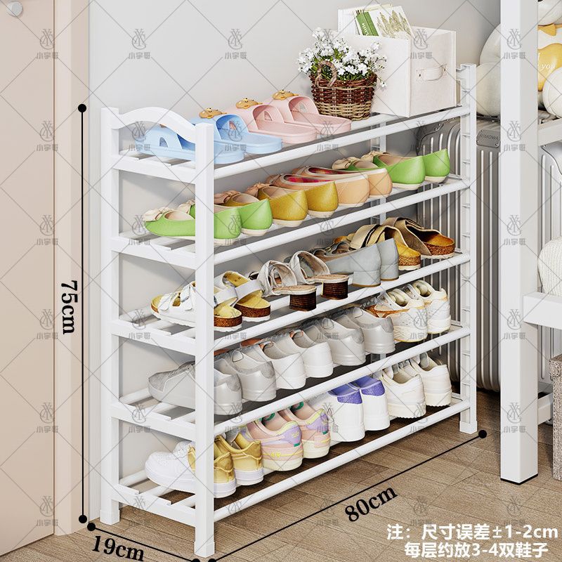 엘레강트 화이트 [인스타 인터넷 연예인 핫셀링 모델]