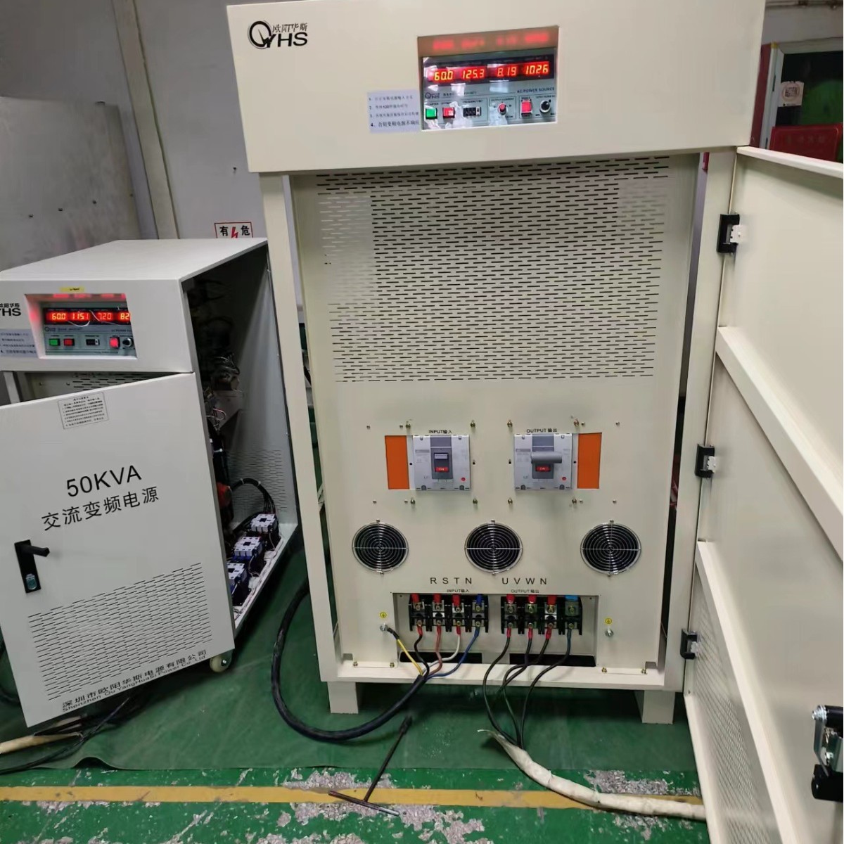 ŷ����˹����150KVA��Ƶ��Դ�������죬���460V 60HZ�������豸