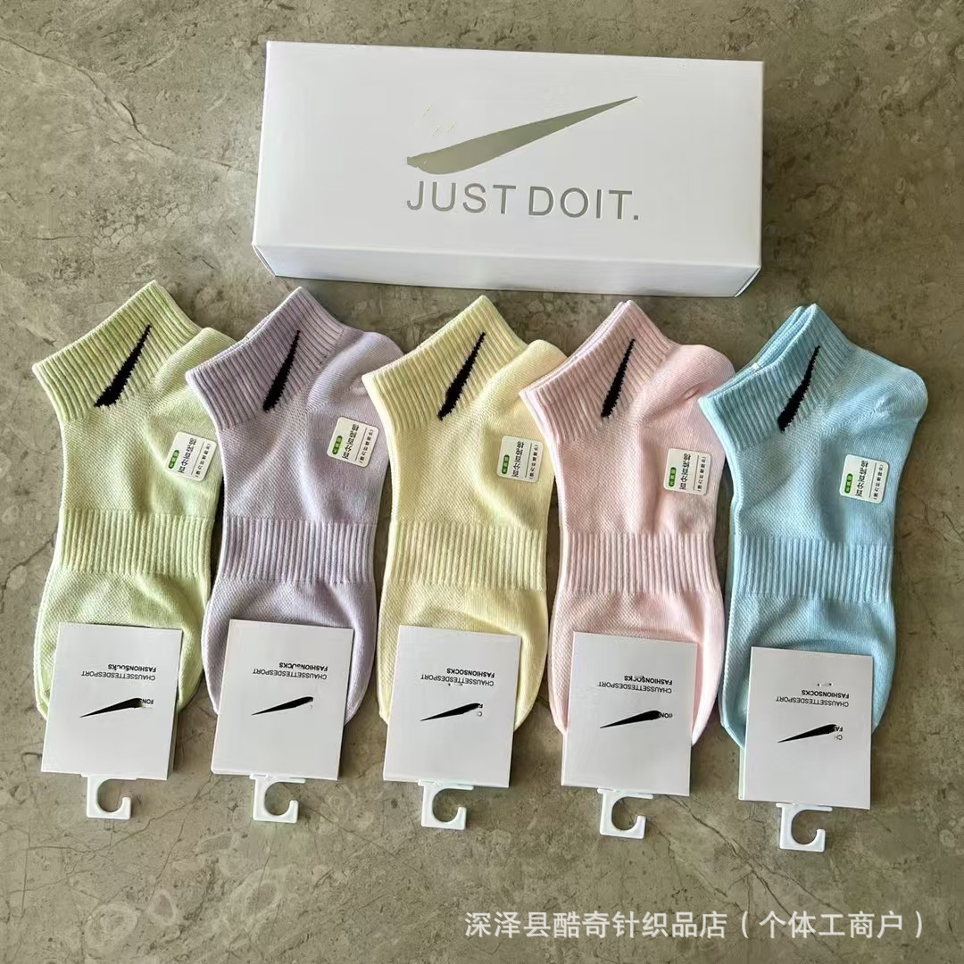 Lulu lulu caja de regalo 5 pares de ganchos pequeños en caja baja boca poco profunda transpirable hombres y mujeres calcetines deportivos al por mayor