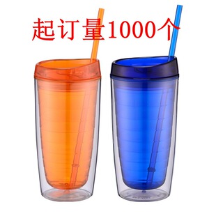 16OZ�p��AS/PS���ϱ� �ݼy�� ����ˮ�� ͸���� ���� �V�汭
