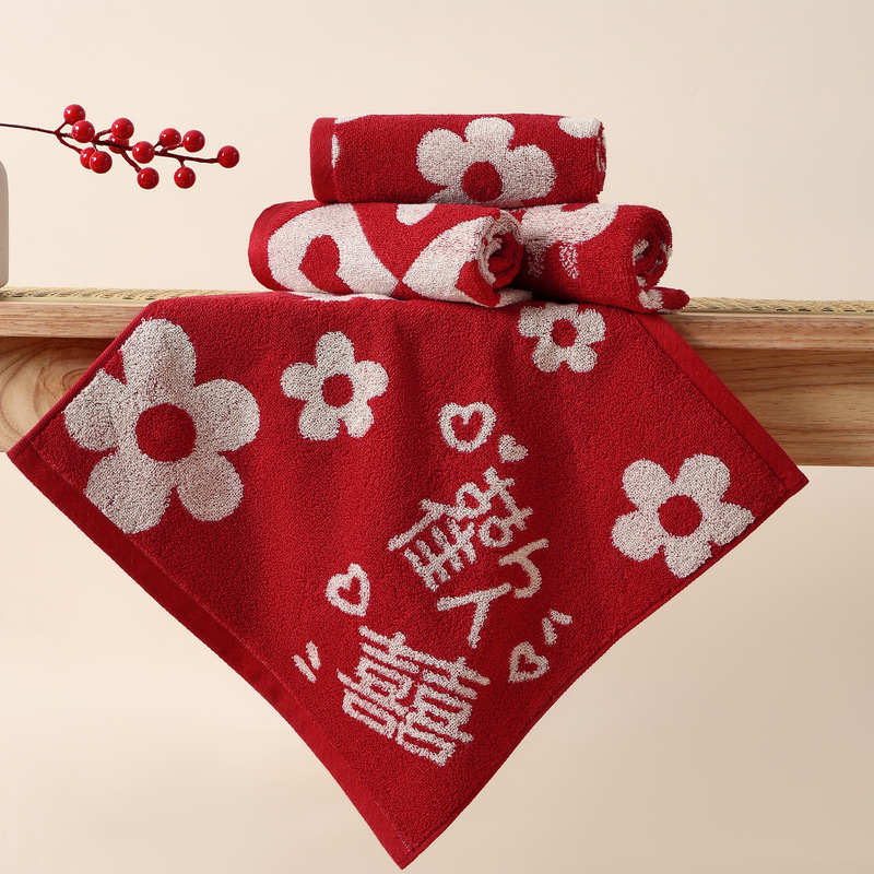 Wedding pure cotton towel, wedding dowry small towel, red square towel with happy characters, face wash towel, wedding supplies, return gift red square towel Wedding pure cotton towel, wedding dowry small towel, red square towel with happy characters, face wash towel, wedding supplies, return gift red square towel
