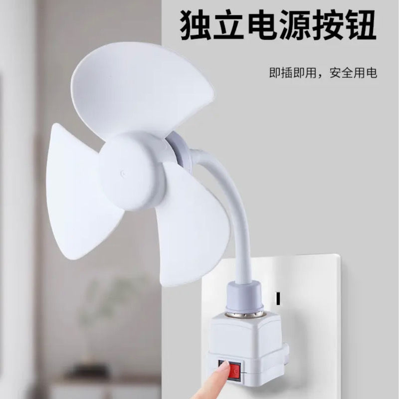 fd858021-78b8-4e30-be7d-bdb70a97963a.jpe