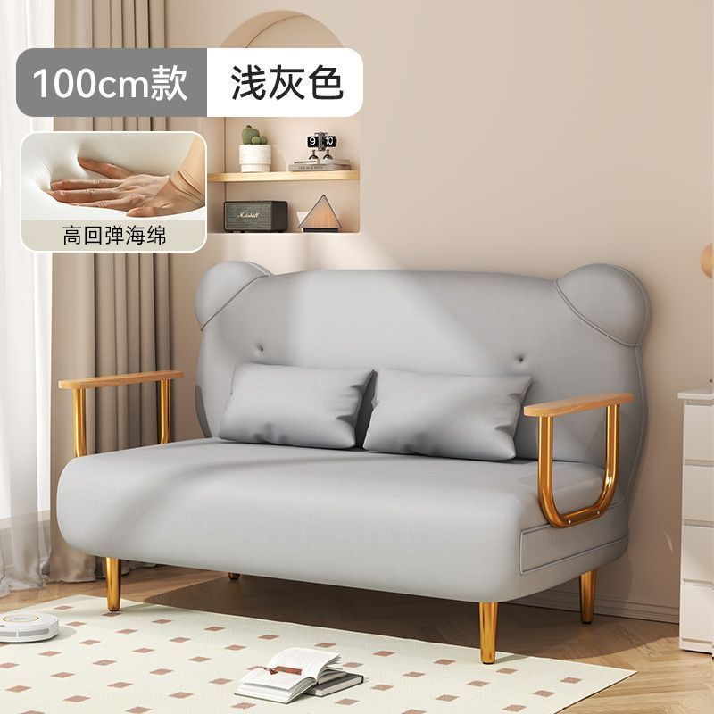 折叠沙发床轻奢多功能临时留宿床折叠午睡两用客厅阳台房间沙发床|undefined