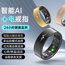 �羳�¿�R1005�ĵ�����Ѫ�ǽ�������Ѫ��ECG���˯�߷�ˮ���ܽ�ָ