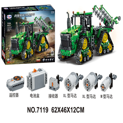 Wei Le 7119 Crawler Tractors 7120 Mining Truck 7121 Track excavator science and technology Cross border 61 gift