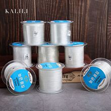 �������ִ�ˮ��������������͸��ɫ���������������߸�Բ�鱦�߲�