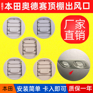 �m��춱���W��ِRB3/RB1/RA6/RA8�����L�ں���܇픿��{ͨ�L��
