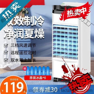 ���{�ȼ���С�����L�ș�ʽ���������Ƅ�ˮ��С���{