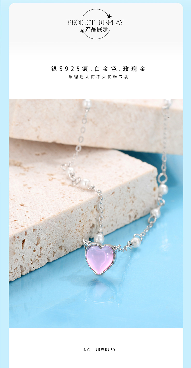 珍珠爱心项链_04.jpg