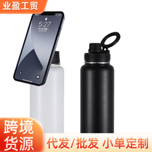 ���Q�¿����32oz̫�Չ��֙C֧�ܑ����y�\�ӱ��������T�б��ر�