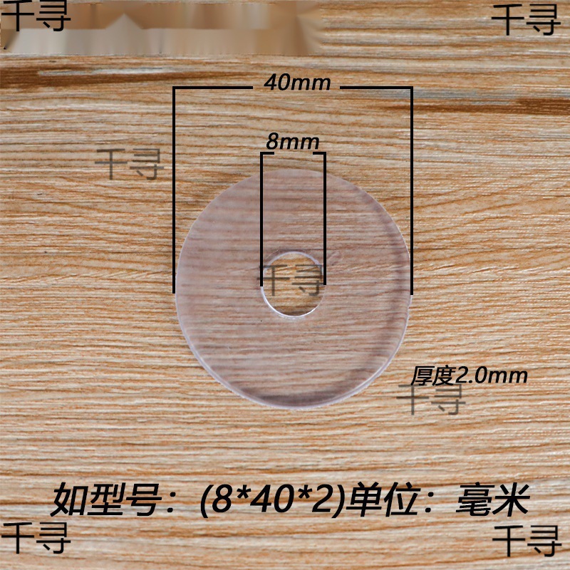 耐用五金垫圈薄款垫片孔硅胶螺帽玻璃胶垫介子平垫m6调整胶皮m10
