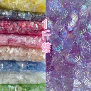 �W�tͬ��С̖������僲�͸������ diy���״�����ϰl�A�֙C���b�