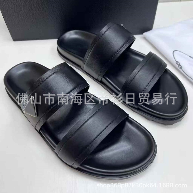 微信图片_202411161148541