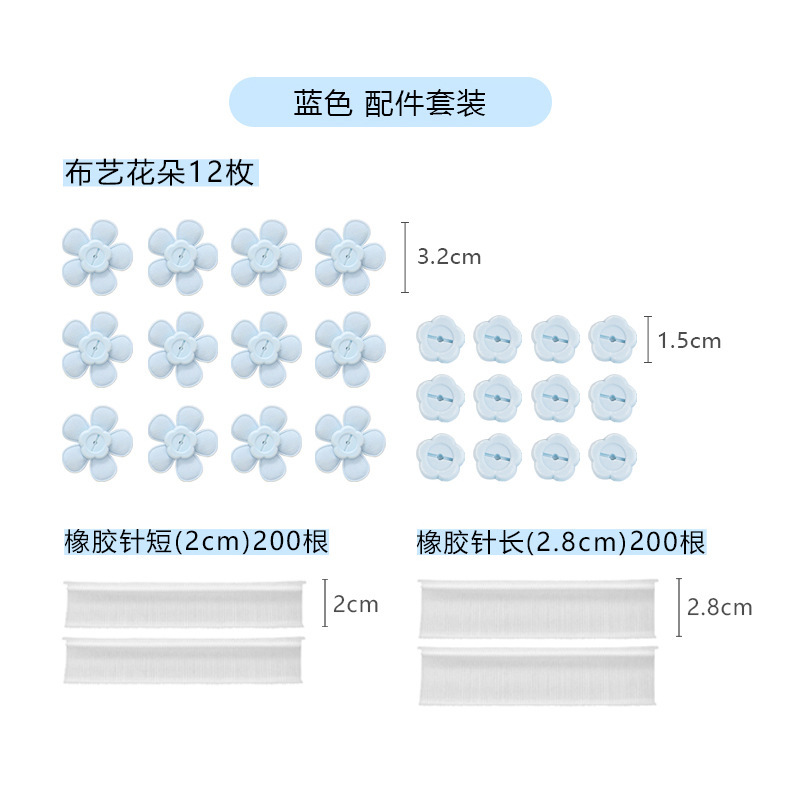 厳選されたキルトホルダー、ベッドシーツ、滑り止め安全ソフト接着剤、針なし、跡のないキルトカバー、ベッドシーツ固定クリップメーカー|undefined