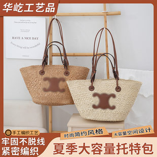 Purse, beach one-shoulder bag for traveling, South Korea