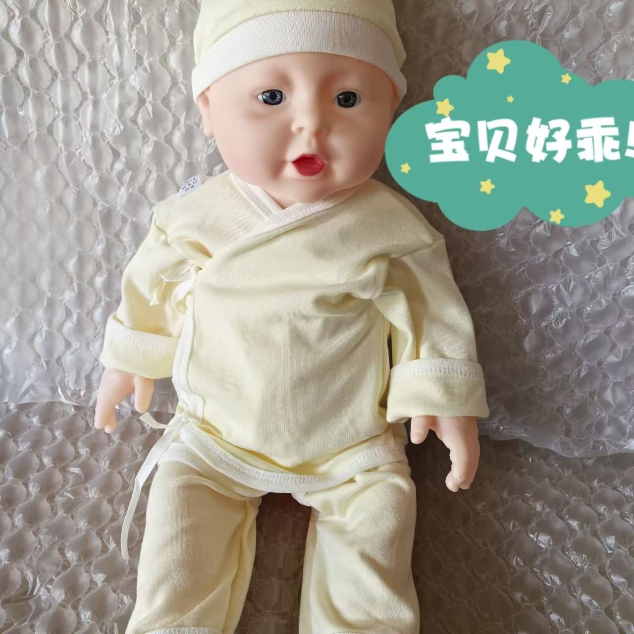 微信图片_20250420190255