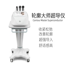RF美容器 リフトアップ・引き締め・アンチエイジング器具 顔用 第三世代 アイマスター 美容室専用 高周波