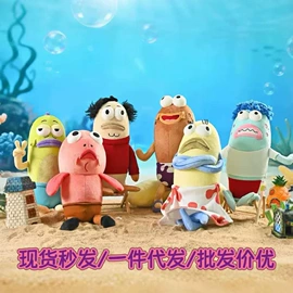 毛绒玩具;靠垫/抱枕;公仔挂件