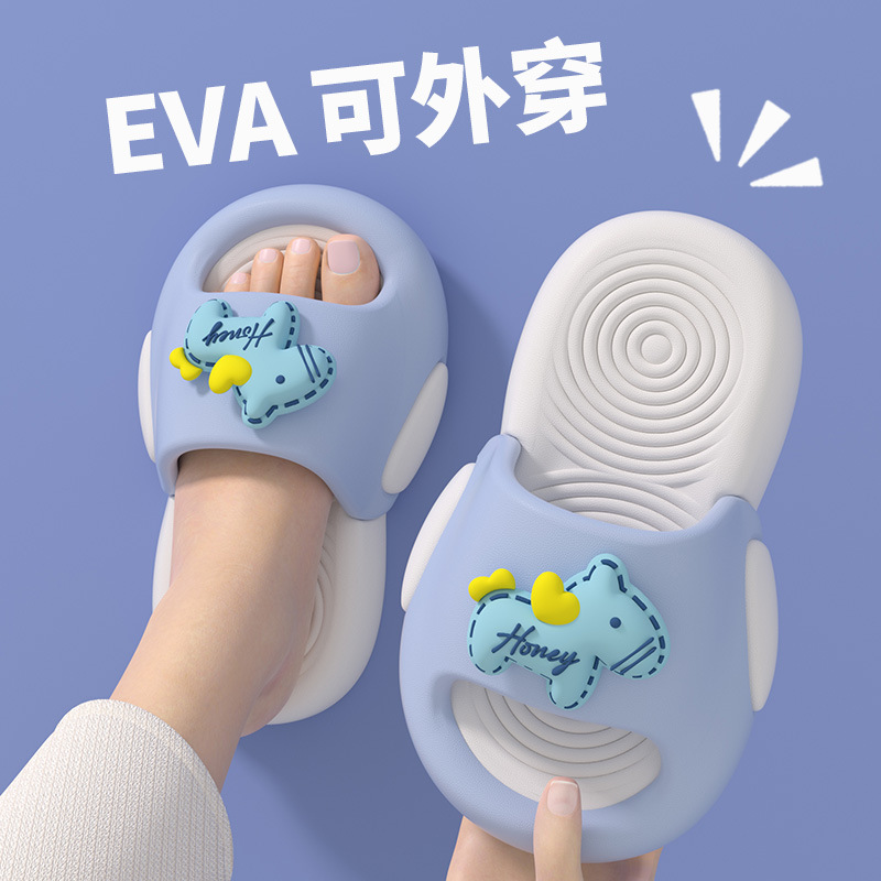 Cartoon Pony Baotou Kidsren's Slippers Summer Girls Indoor and Outdoor Soft-Soled Non-Slip Medium and Large Kidsren's Slippers for Girls