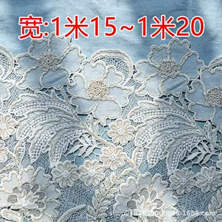 双线刺绣大花水溶蕾丝料雕花 女装礼服 DIY 面料辅料