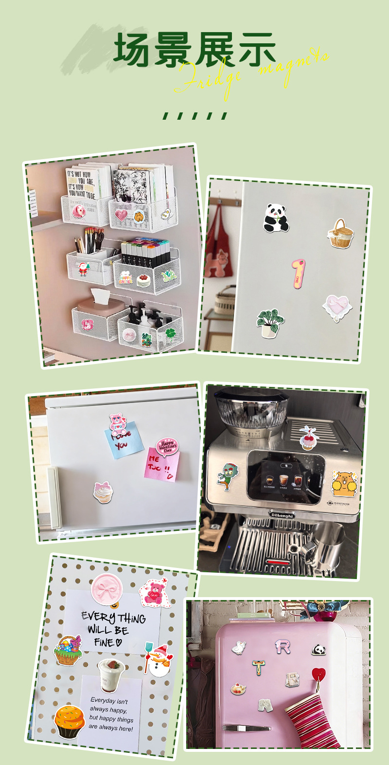 软磁贴R24-原创黑猫_02