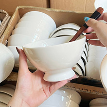 德化白瓷5寸高脚碗陶瓷早餐酸奶麦片谷物碗饭碗沙拉甜品碗高颜值