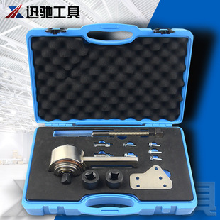 Ford 1.0 crankshaft belt disc removal tool Ford ECOBOOST torque multiplier 303-1611