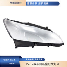 �m���15-17���S���»ʹڴ���� 14���ʹڌ��ø��b�����͸������