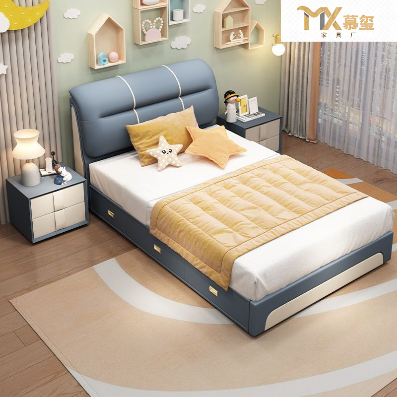 Boys Teen Bed 1.335m Adult Small Apartment Bed with Drawers