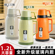 ������ˮ�ش��������ò�����đ�_ˮ�،��ß�ˮƿ�W������ů�؟�ˮ