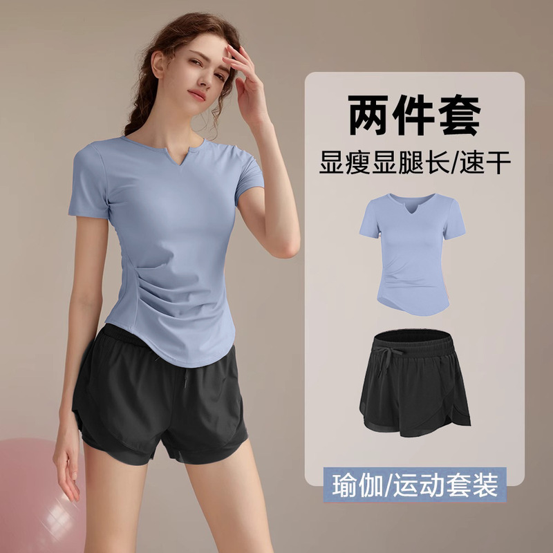 Quick-Drying Yoga Clothes for Women, Pilates Training Fitness Tops, 2026 New Sports Running Suits, Short-Sleeved T-Shirts