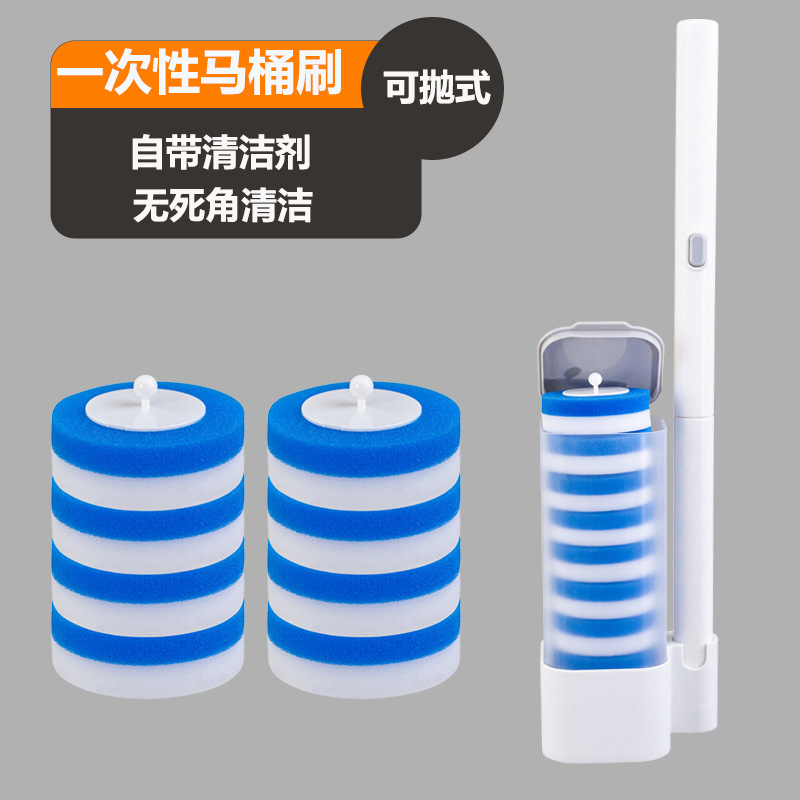 一次性马桶刷套装家用可抛式洁厕刷头无死角清洁带清洁剂除臭去污